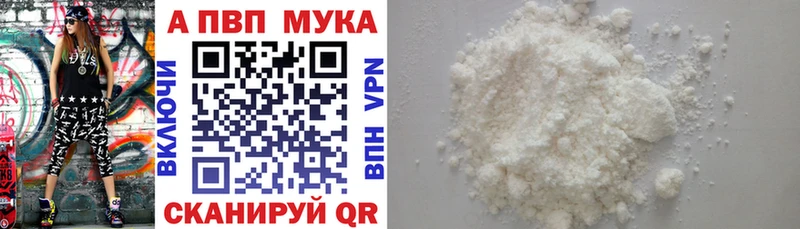Наркошоп Сердобск АМФЕТАМИН  МЕТАМФЕТАМИН  Марихуана  Гашиш  COCAIN  СОЛЬ 