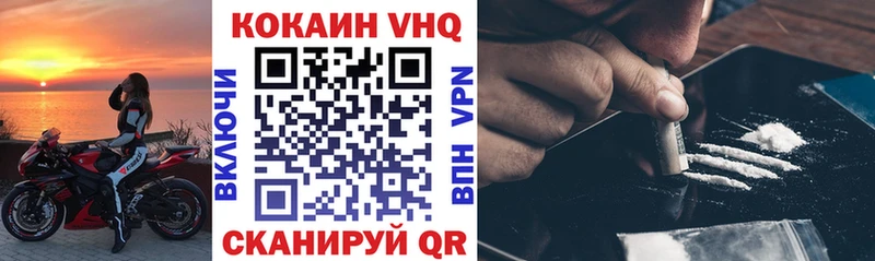 Кокаин 98%  MEGA tor  Сердобск  сколько стоит 