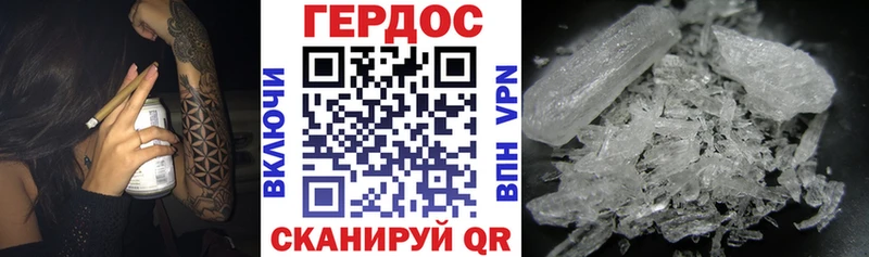 blacksprut ONION  Сердобск  Героин Афган 