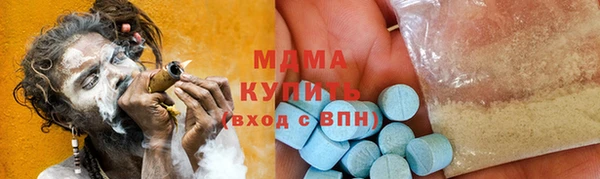 прущая мука Богородицк