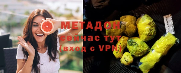 прущая мука Богородицк