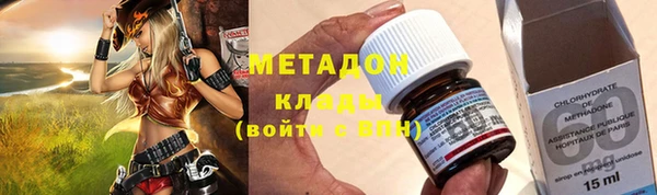 стафф Белоозёрский