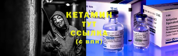 кокс Гусев