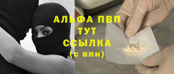 наркотики Беломорск