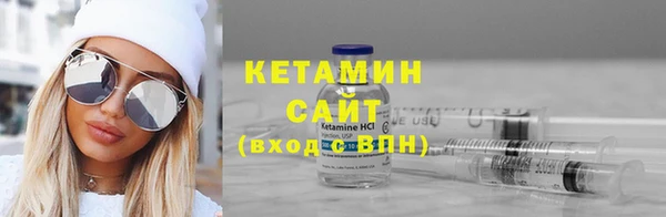 марки nbome Белокуриха
