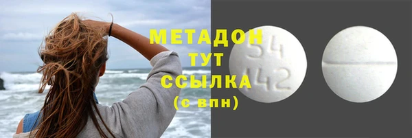 прущая мука Богородицк