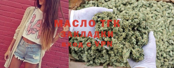наркотики Беломорск