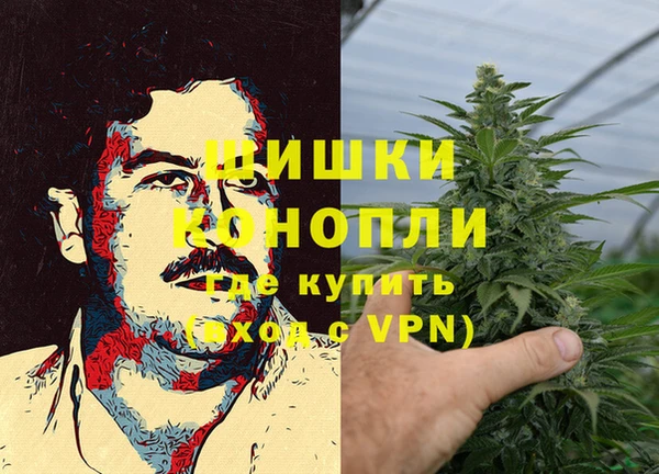 стафф Белоозёрский