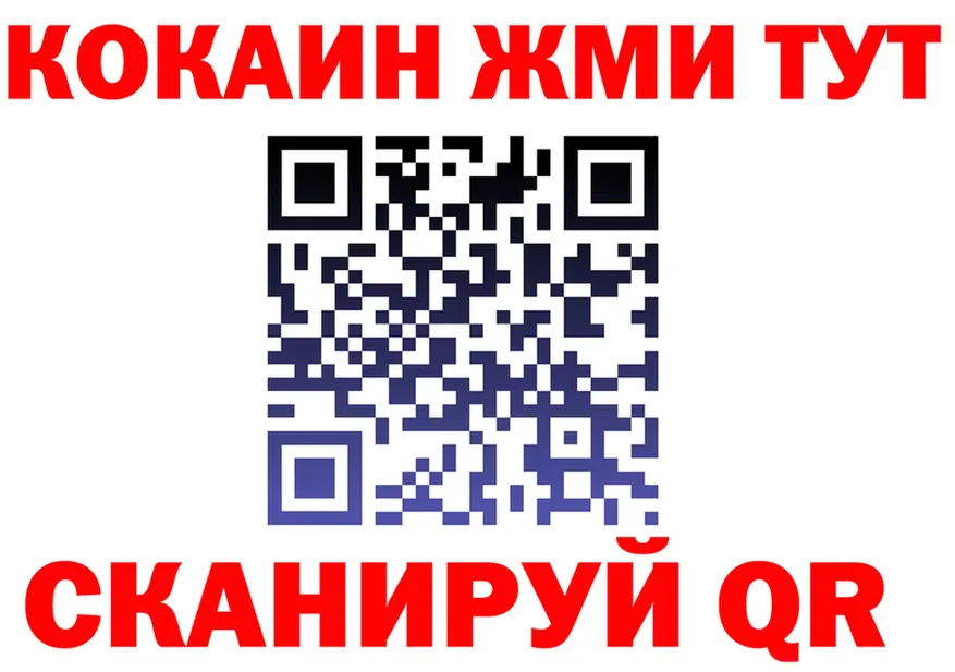МЯУ-МЯУ VHQ маркетплейс это mega Сердобск