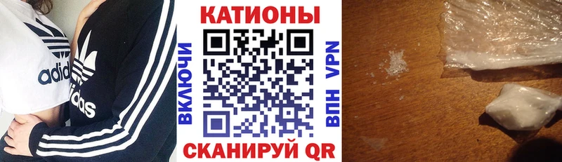 купить наркотик  Сердобск  ОМГ ОМГ рабочий сайт  МЕФ VHQ 
