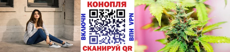 Каннабис ГИДРОПОН  Сердобск 